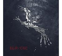 El-P Cancer for Cure (Vinyl LP) 12" Album