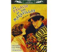 El Palacio de las Maravillas