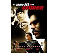 El Perfil Del Crimen - El Perfil Del Crimen