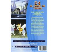 El Perro De Troya (Import Dvd) (2009)