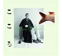 El Perro Del Mar - Kokoro