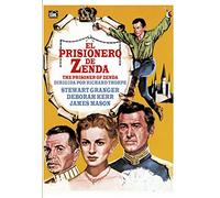 El prisionero de Zenda 1951