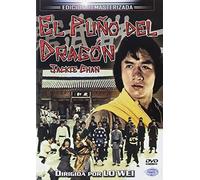El puño del dragon