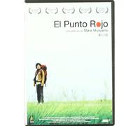 El Punto Rojo (Der Rote Punkt)