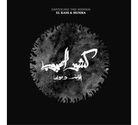 El Rass & Munma Kachf El Mahjoub/Unveiling the Hidden (Vinyl LP)