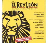 Original Madrid Cast - El Rey Leon: El Musical