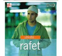 El Roman,Rafet - Sürgün