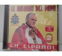 El Rosario Del Papa en Espanol by Pope John Paul II