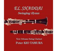 El Shaddai Swinging Hymn