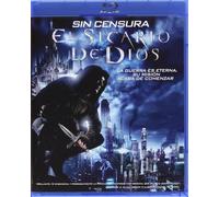 El Sicario De Dios --- IMPORT ZONE B ---