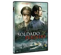 El Soldado Perdido