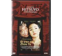 El Tren De Zhou Yu (Import Dvd) (2012) Varios