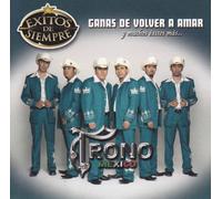 El Trono De Mexico - Exitos De Siempre
