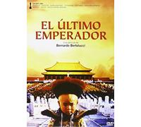 El ultimo emperador