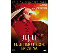 El Último Héroe En China (Import Dvd) (2013) Jet Li; Pak-Cheung Chan; Chung-Sh
