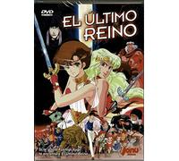 El Ultimo Reino (Eme.Ed.) [Import espagnol]