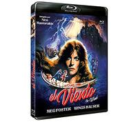 El Viento BD 1987 The Wind