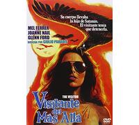 El Visitante Del mas Alla (Stridulum (The Visitor))