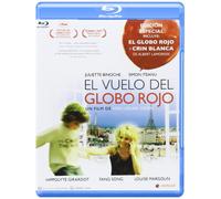 El Vuelo Del Globo Rojo [Blu-ray]