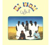 El Wali Tiris (CD) Album