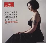 ELAINIE LILLIOS / DAN TRAMTE / M Piano Music (CD)