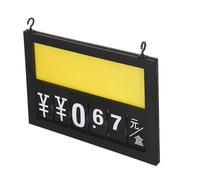 ELAYARD Cartellini Prezzi Frutta e Verdura A4 Cancellabili a Secco, Etichette per Supermercato in Plastica Nera, Cartello da Appendere per Esposizione e Marketing Prezzi al Dettaglio