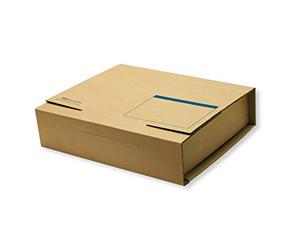 Elba 83530 tric system - Scatola per spedizioni con spazio per inserire l'indirizzo, perfetta per spedire raccoglitori con dorso da 8 cm, 20 pz, colore: Cartone naturale