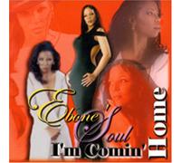 Elbone Soul - I'm Coming Home