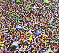 Elbow - Giants of All Sizes