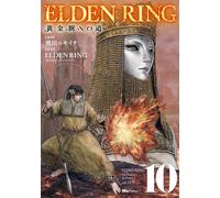 ELDEN RING 黄金樹への道 10 (ヒューコミックス) (Tascabile)