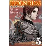 ELDEN RING 黄金樹への道 5 (ヒューコミックス) (Tascabile)