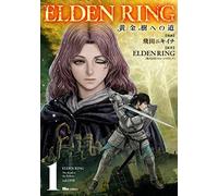ELDEN RING 1 fumetto giapponese manga libro gioco giapponese Nikiichi Tobita