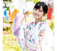 Elder flower/初恋カラーズ〔初回限定盤B〕