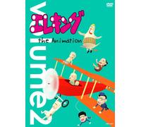 Elecking the Animation Vol. 2