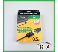 ELECOM UC-SGT2 Cavo di conversione da USB a seriale USB-A a RS-232C (D-Sub...
