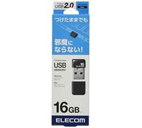 ELECOM USB Flash Drive 16GB USB2.0 [Black] MF-SU2B16GBK (Japan Import)