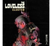 Elected / Don't Bring Me Down - 7"