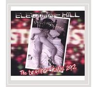 Electra-Kill - Death Of Venus 292