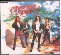 Electric Boys - Mary in the mystery world