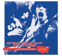 Electric Eel Shock - Go Usa