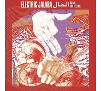 Electric Jalaba - El Hal, The Feeling