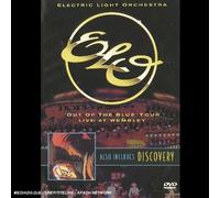 Electric Light Orchestra - Out Of The Blue - Live at Wembley