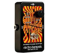 Electro Harmonix Small Stone