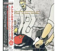 Electrocution 250 - Electric Cartoon Music From Hell