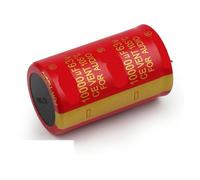 Electrolytic Audio Capacitor 63V 10000UF Size 30x50mm Copper Pin Horn Capacitor For Audio Hifi Amplifier 105℃ CZAOINCU(2Pcs 63V10000UF)
