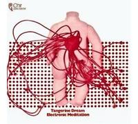 Tangerine Dream - Electronic Meditation
