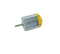 Electronic starter FP140-KD/09490 DC 12V-24V 11600RPM 20mm electronic starter Car Door Lock Folding Rearview Mirror Repair electronic starter NWPNLXEA