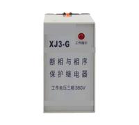 electronic starter Protection Relay XJ3-G The Phase Sequence Protection and Fault Relay XJ3-G AC380V