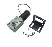 electronic starter Worm Gear electronic starter DC 12V 24V High Torque Reversed Reducer Rotating Table Door Self-locking electronic starter NWPNLXEA(12V 16rpm,Package H)