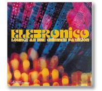 Electronico - Lounge at the Chimney Pavilion by Electronico